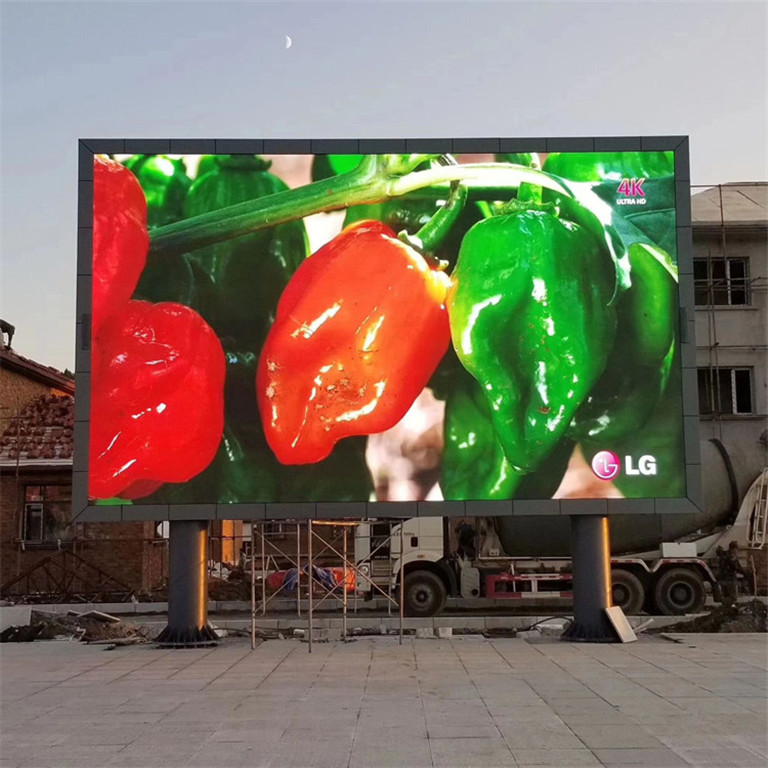 保定户外P5LED显示屏